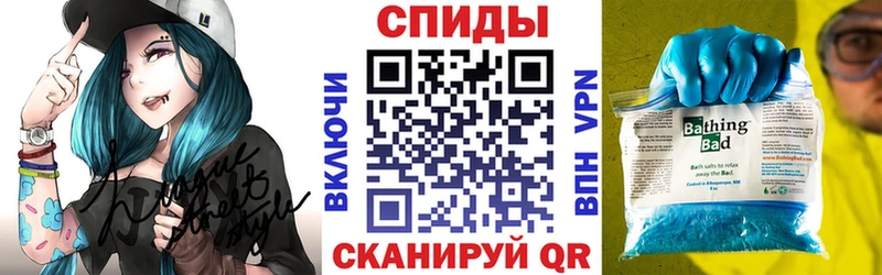 Amphetamine Розовый  darknet формула  Рыбное  даркнет сайт  ОМГ ОМГ как войти 