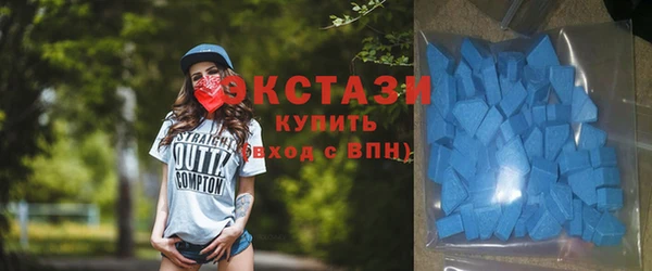 соль ск Алексеевка