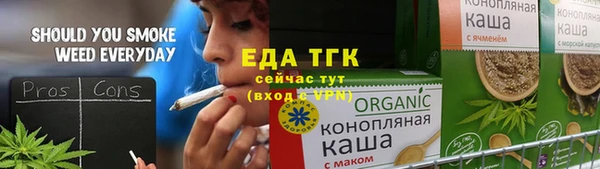 твердый Алзамай