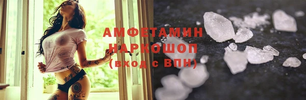 твердый Алзамай