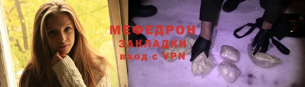 соль ск Алексеевка