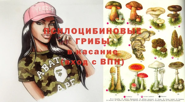 трава Алексин