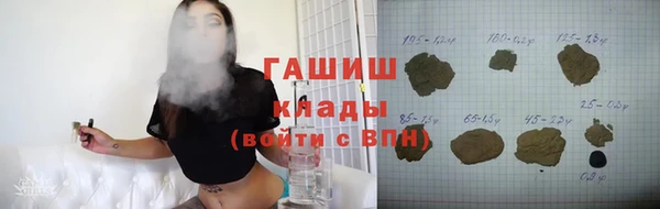 соль ск Алексеевка
