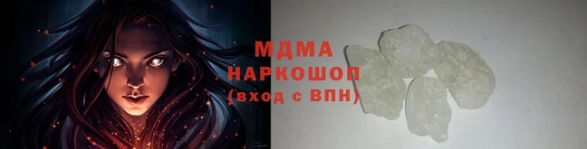 трава Алексин
