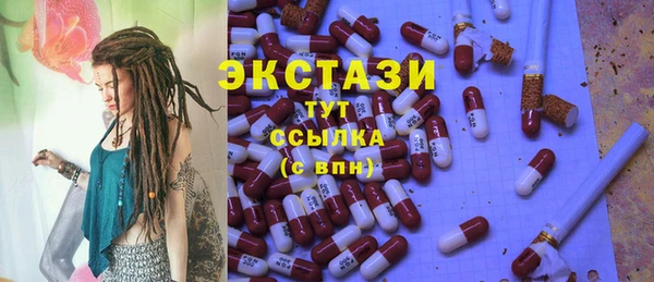 твердый Алзамай