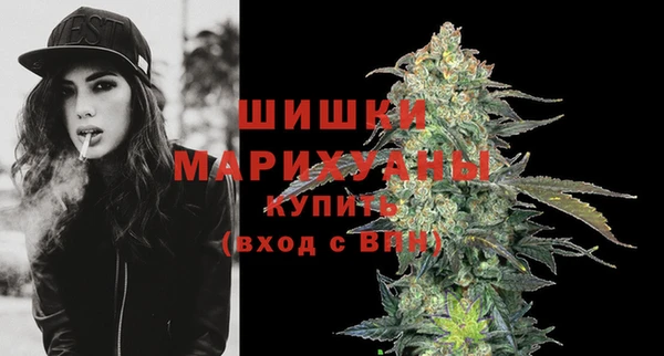 трава Алексин