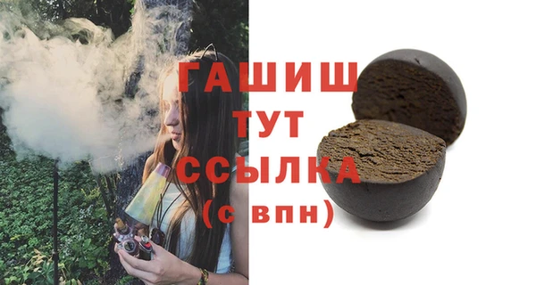 твердый Алзамай