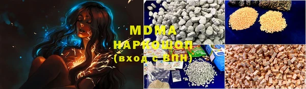 соль ск Алексеевка