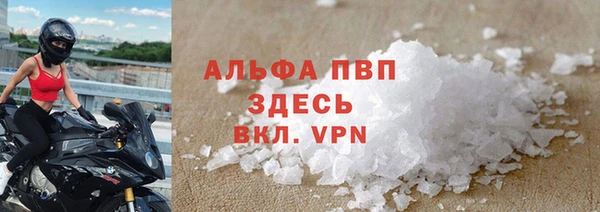 соль ск Алексеевка