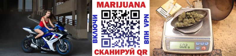 Бошки Шишки тримм  Рыбное 